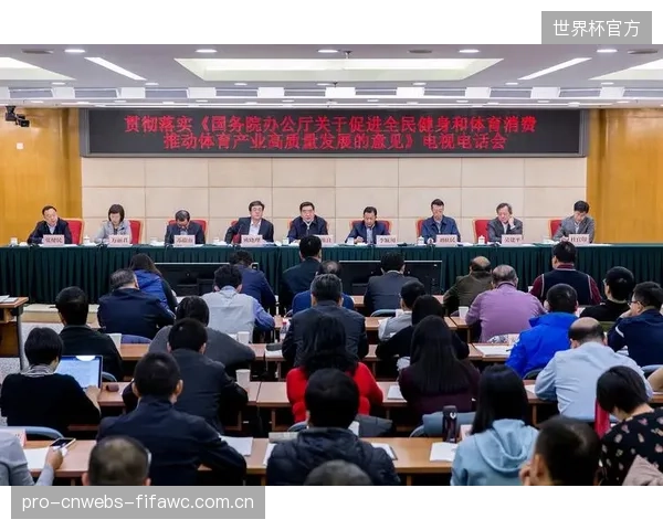 体育产业基金会不会沦为新的“政绩投资”?五年回报的国资考核KPI与十年树人的产业规律如何平衡? 体育产业基金会不会沦为新的“政绩投资”?五年回报的国资考核KPI与十年树人的产业规律如何平衡?