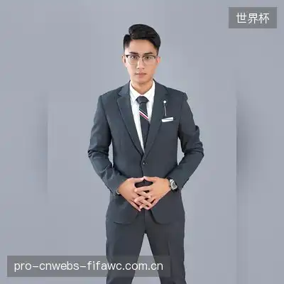 严梦婷